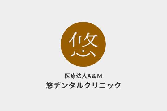 2025年　GW連休のお知らせ