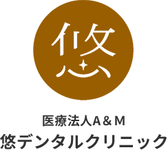 医療法人A＆Ｍ悠デンタルクリニック 大阪府大阪市東淀川区豊里7丁目19-4 サンライズ御瑞宝 2F