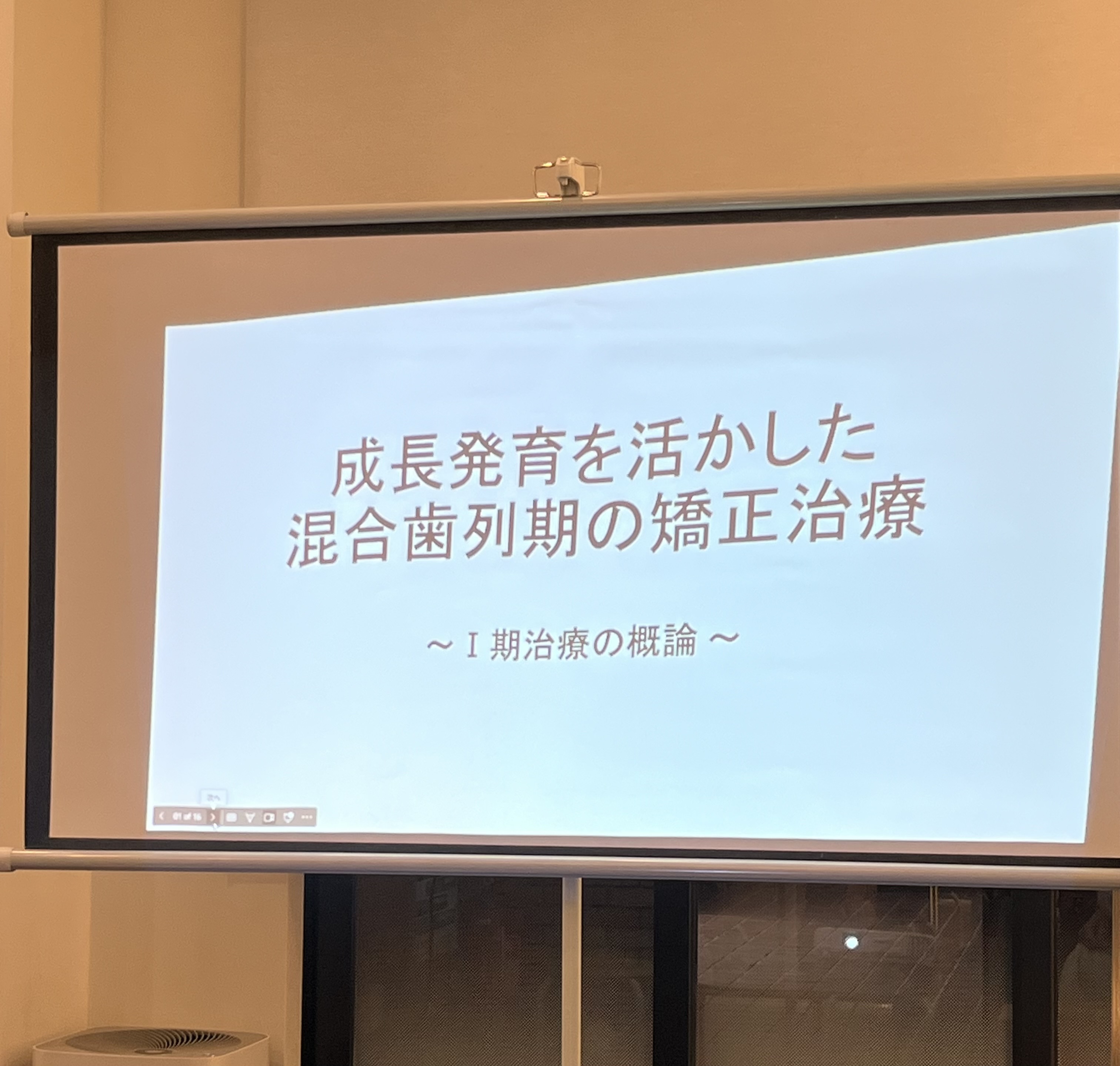 毎月スタッフミーティングをしています!